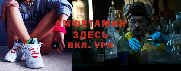 2c-b Баксан