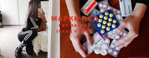 скорость mdpv Балабаново
