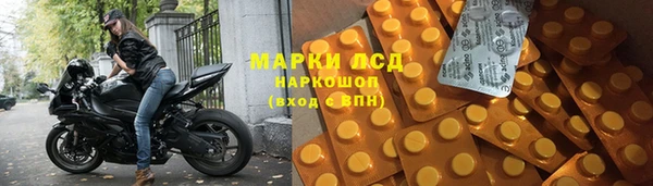 2c-b Баксан