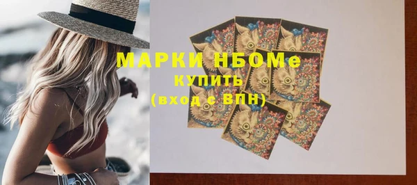 2c-b Баксан