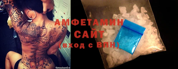 2c-b Баксан