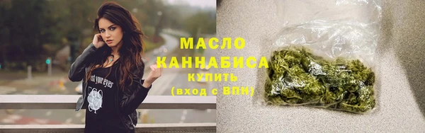 2c-b Баксан