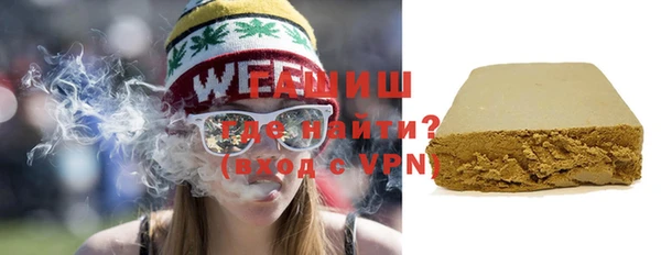 гидропоника Балахна