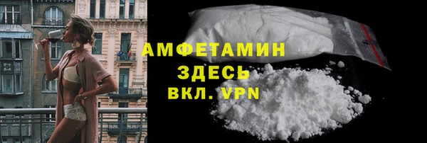 скорость mdpv Балабаново