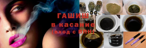 2c-b Баксан