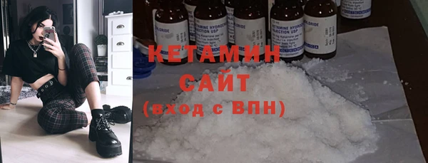 скорость mdpv Балабаново