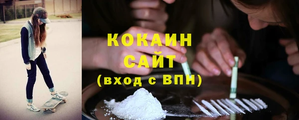 гидропоника Балахна