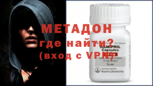 гидропоника Балахна