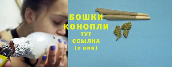 2c-b Баксан