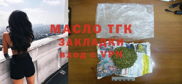 скорость mdpv Балабаново