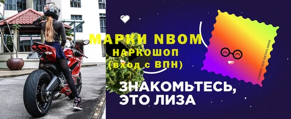 2c-b Баксан