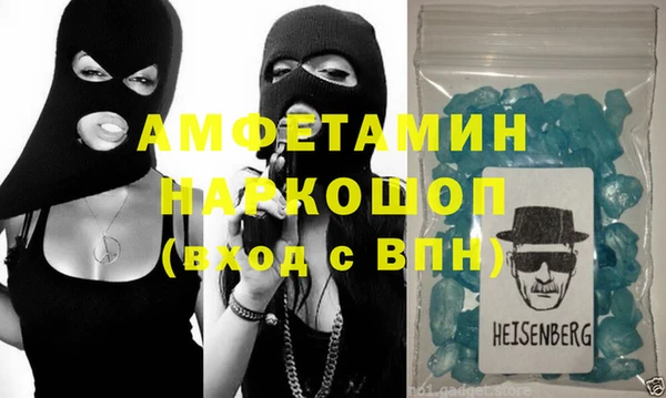 2c-b Баксан