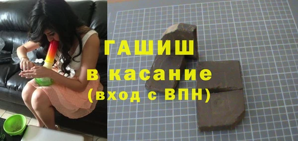 гидропоника Балахна