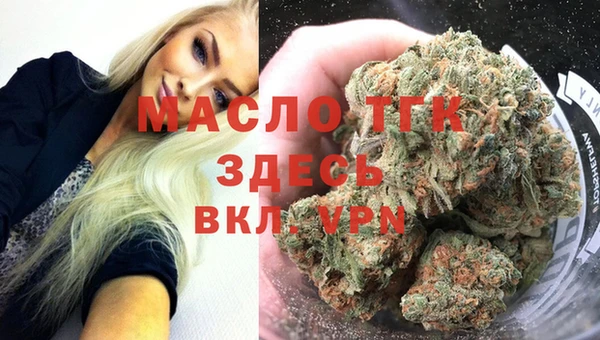 2c-b Баксан