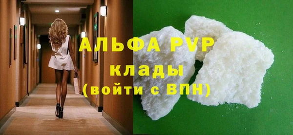 2c-b Баксан
