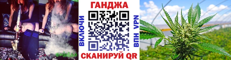 купить наркотики сайты  Черняховск  Каннабис ГИДРОПОН 